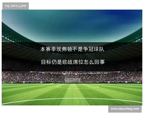 替补席位的重要性与球队战略部署的深度分析 替补席位的重要性与球队战略部署的深度分析