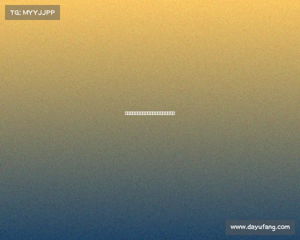 巴萨考虑签约左脚中卫以填补伊尼戈离队空缺