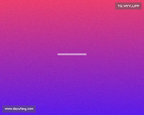 罗马诺：沃特福德与拜仁就伊兰昆达永久转会达成协议