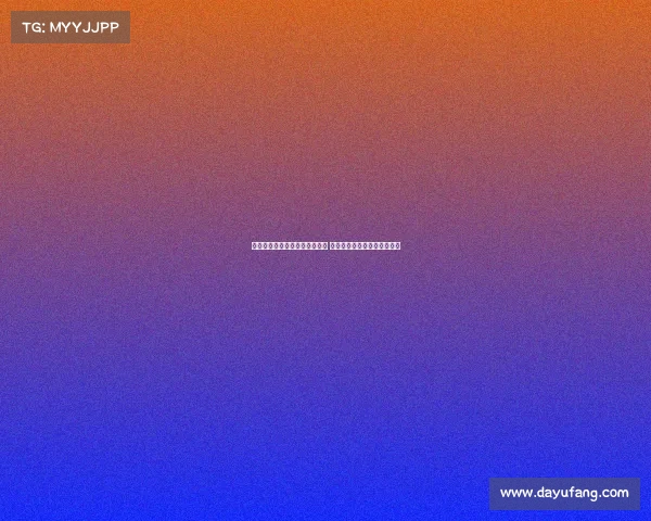 赫内斯：尼科加盟拜仁已无可能 沃尔特马德仍有机会执掌球队