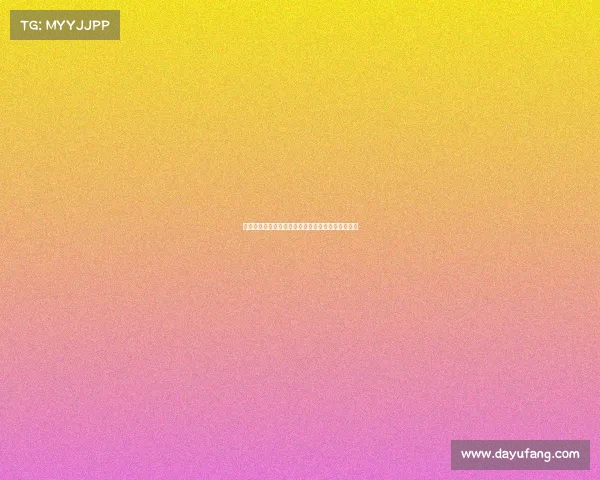 阿斯报导：皇马新任体能教练曾与阿隆索共事于药厂