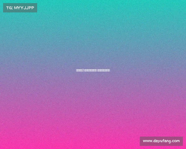 沙特曾报3亿欧求购维尼修斯 今夏决定不再追逐