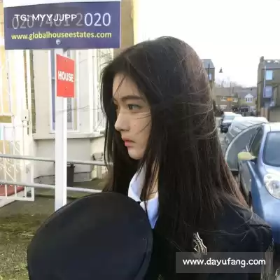 雷栋香